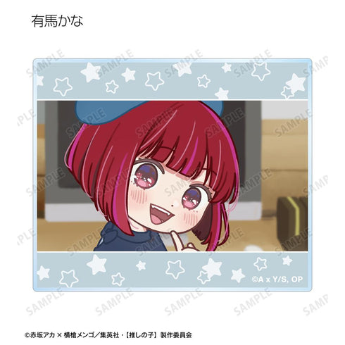 『【推しの子】』【推しの子】 トレーディング ゆるコマ アクリルカード(単位/BOX)